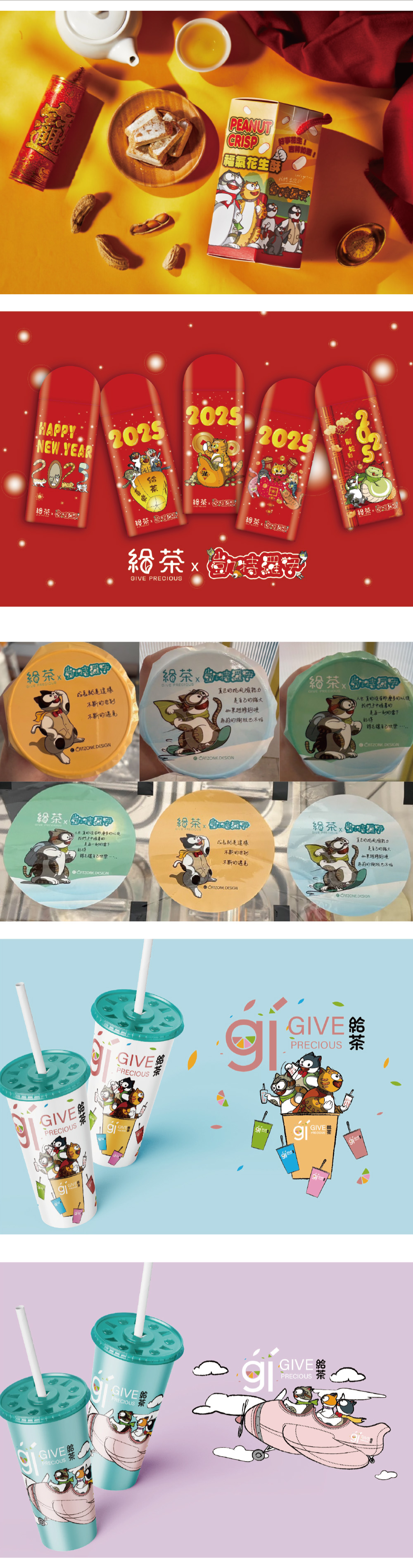 1760371980206058.jpg 凱特.jpg